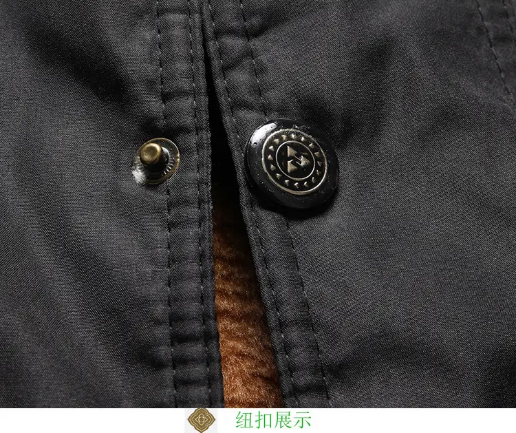 Middle-aged Fleece Warm Vest for Men Winter — feature 10