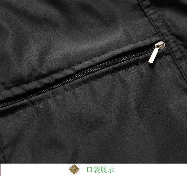 Middle-aged Fleece Warm Vest for Men Winter — feature 11