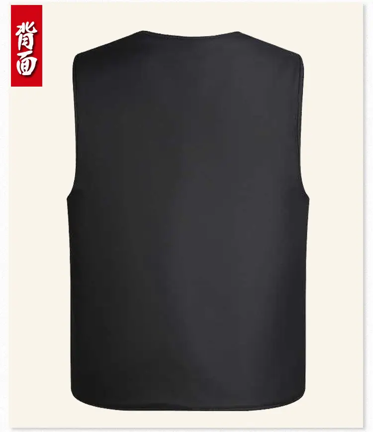 Middle-aged Fleece Warm Vest for Men Winter — feature 6