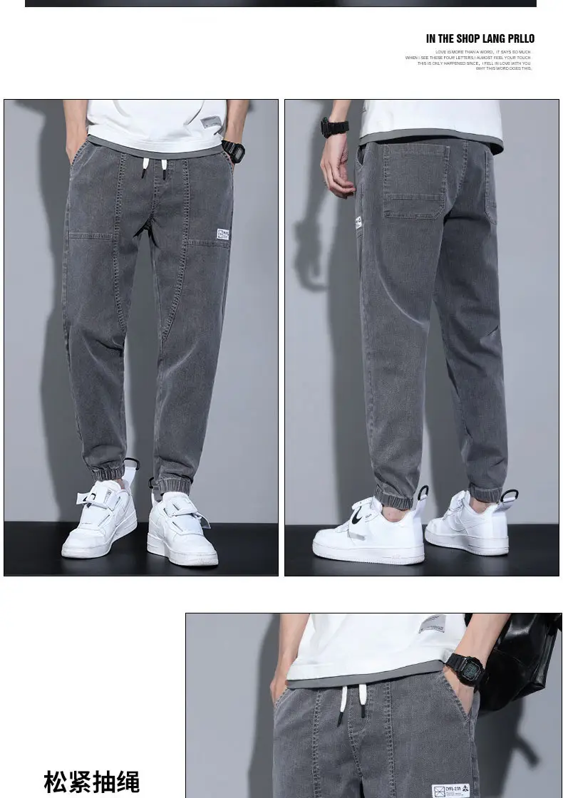 Men Slim Fit Cropped Jeans Spring Autumn Loose — feature 10