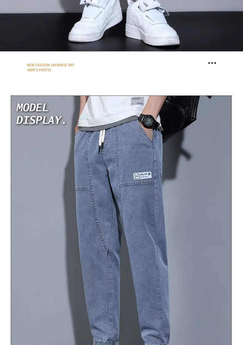 Men Slim Fit Cropped Jeans Spring Autumn Loose — feature 15