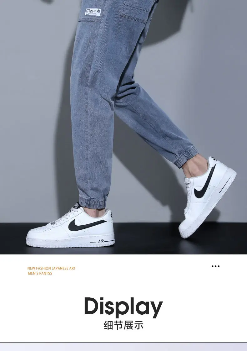 Men Slim Fit Cropped Jeans Spring Autumn Loose — feature 18