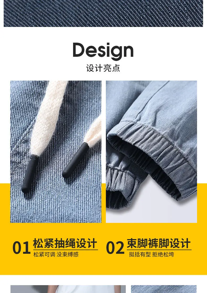 Men Slim Fit Cropped Jeans Spring Autumn Loose — feature 7