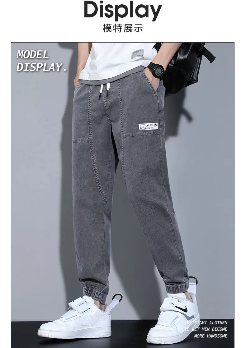 Men Slim Fit Cropped Jeans Spring Autumn Loose — feature 9