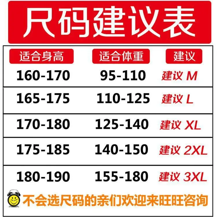 QQ图片20210427225133