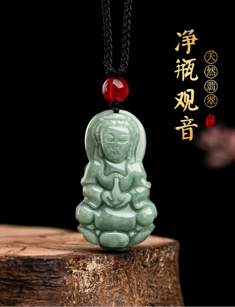 Natural Green Jade Guanyin Pendant for Men Women — feature 1