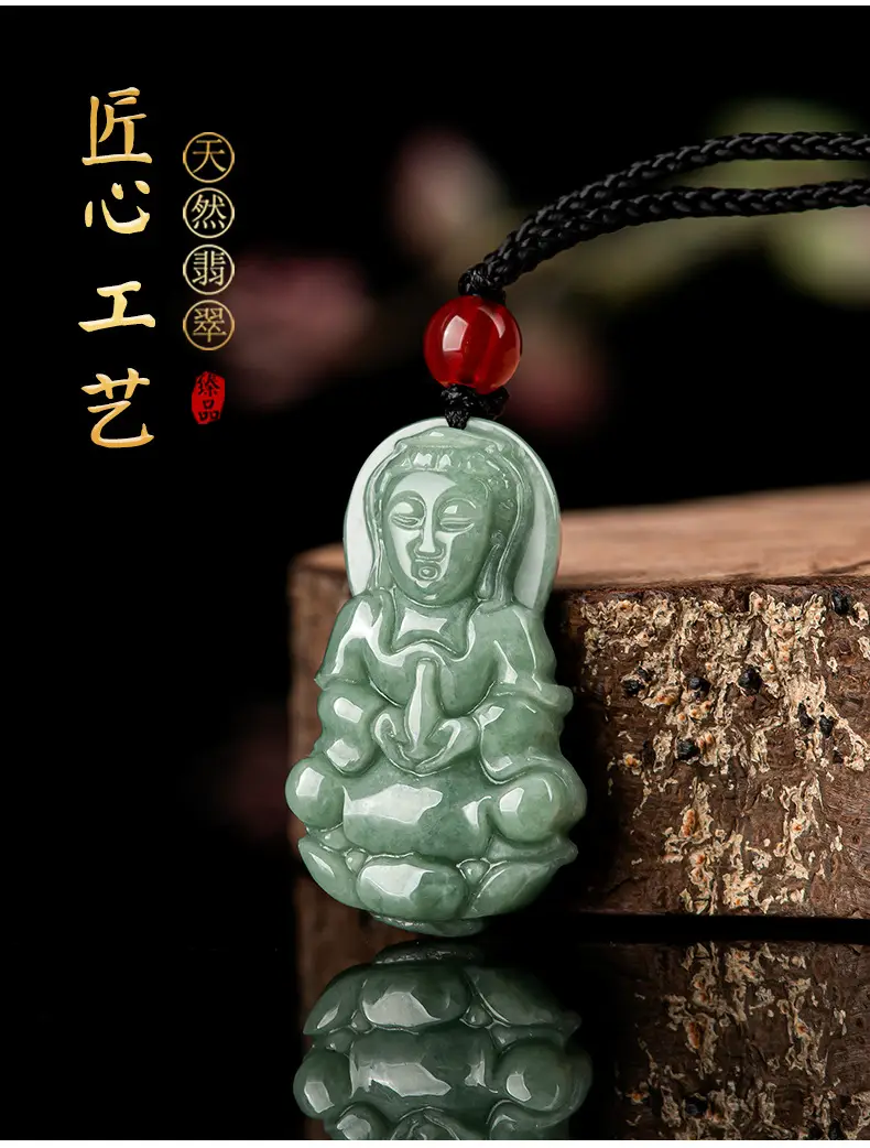 Natural Green Jade Guanyin Pendant for Men Women — feature 2