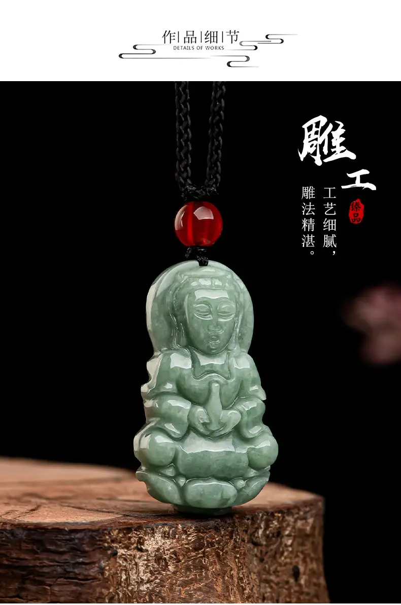 Natural Green Jade Guanyin Pendant for Men Women — feature 5
