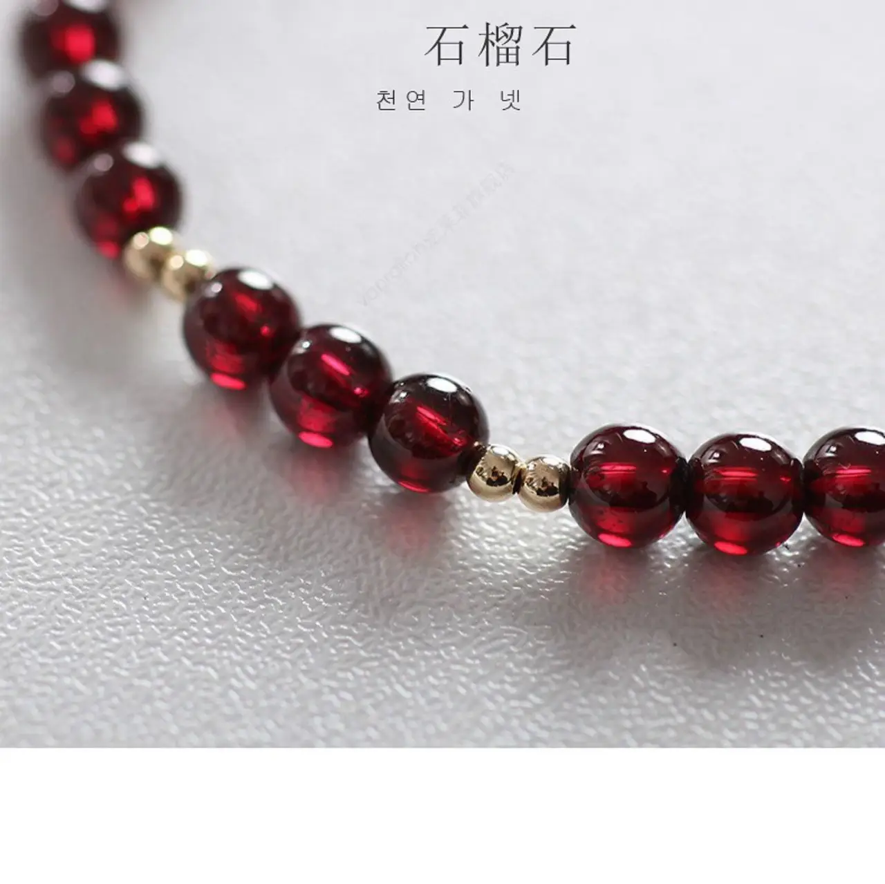 Natural Crystal Red Garnet Bracelet for Women — feature 10