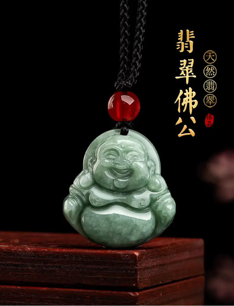 Natural Jade Buddha Pendant Necklace for Men Women — feature 1