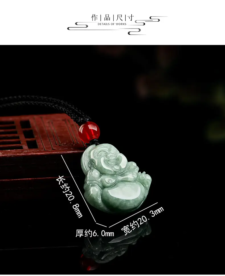 Natural Jade Buddha Pendant Necklace for Men Women — feature 3