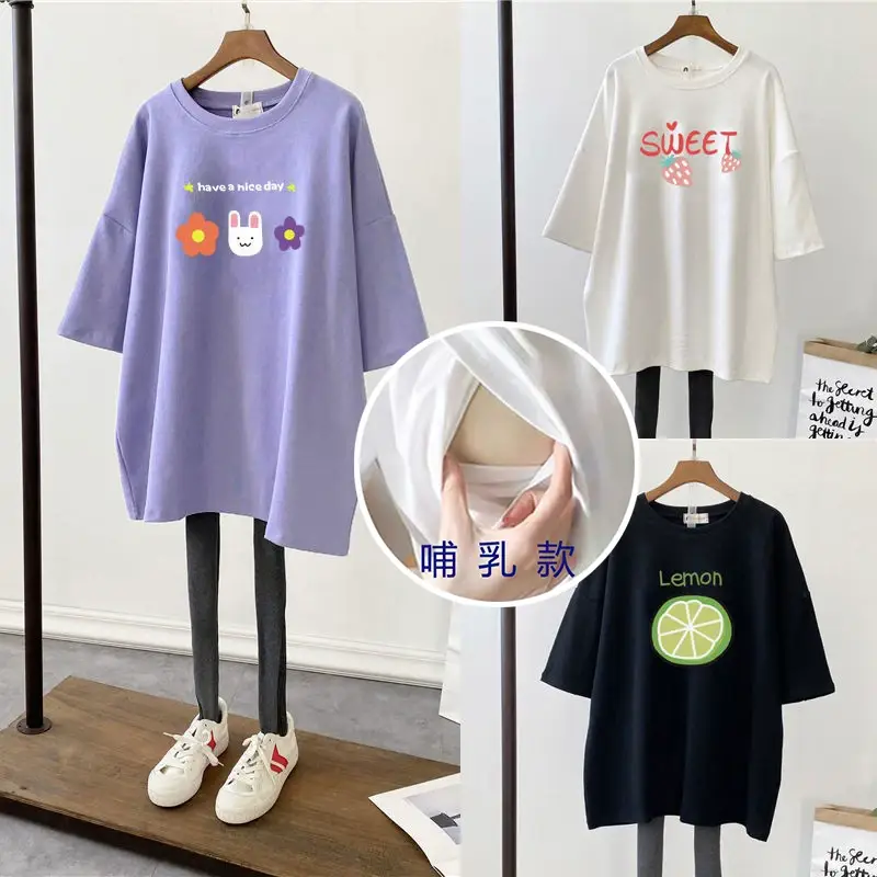 Pregnant Women T-Shirt Loose Fit Black 2022 — feature 7