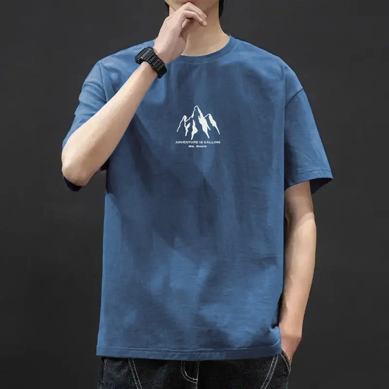 小雪山蓝