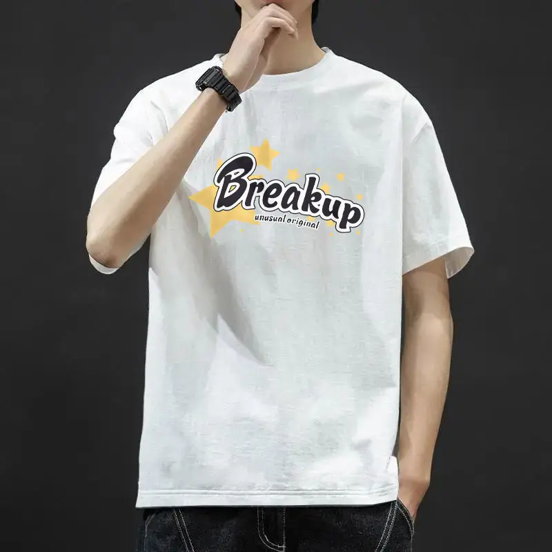 Men's White Work Graphic T-Shirt Short Sleeve Loose Fit - Image 5