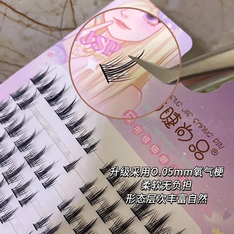 White Moonlight False Eyelashes Large Capacity Set