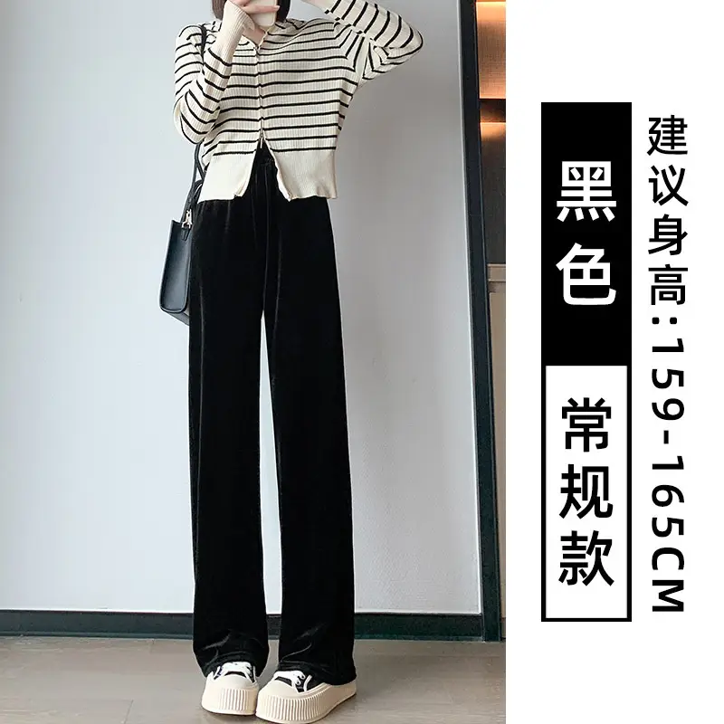 Women Velvet Wide Leg Pants Black High Waist 2025 - Image 2