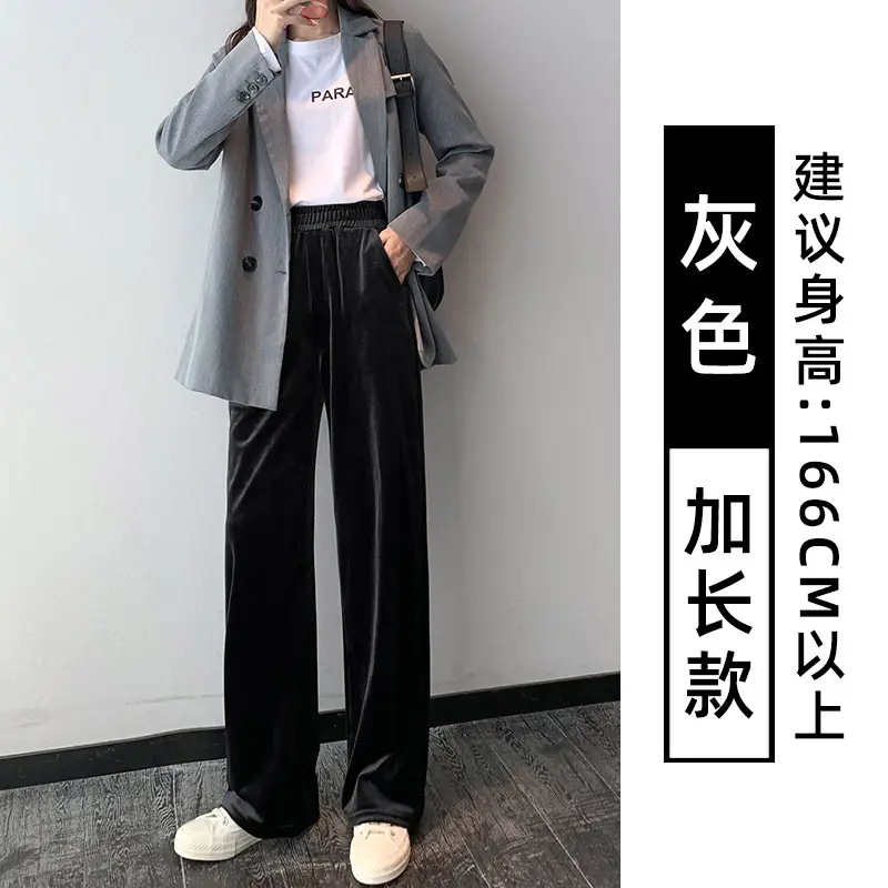Women Velvet Wide Leg Pants Black High Waist 2025 - Image 6