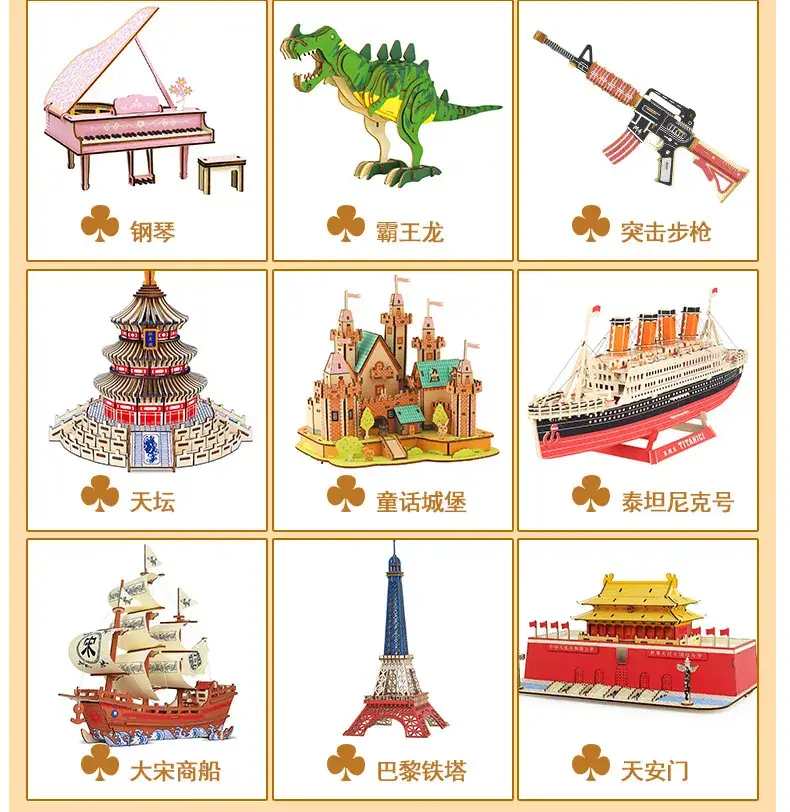 Wooden 3D Educational Toy Cottage for Kids — feature 7