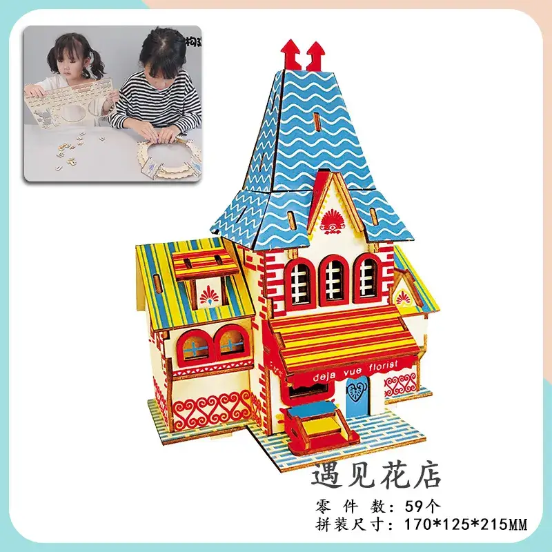 Wooden 3D Educational Toy Cottage for Kids - Image 11