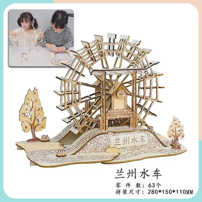 Wooden 3D Educational Toy Cottage for Kids - Image 14