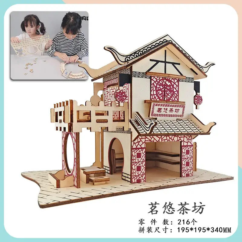 Wooden 3D Educational Toy Cottage for Kids - Image 2