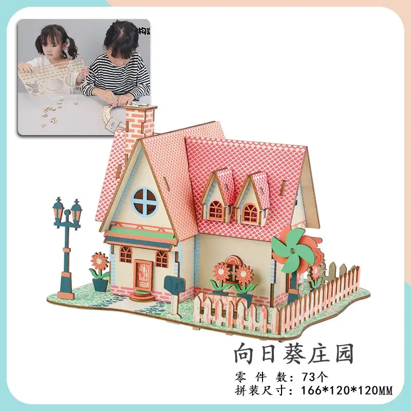 Wooden 3D Educational Toy Cottage for Kids - Image 8