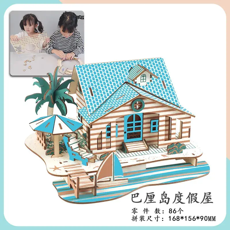 Wooden 3D Educational Toy Cottage for Kids - Image 9