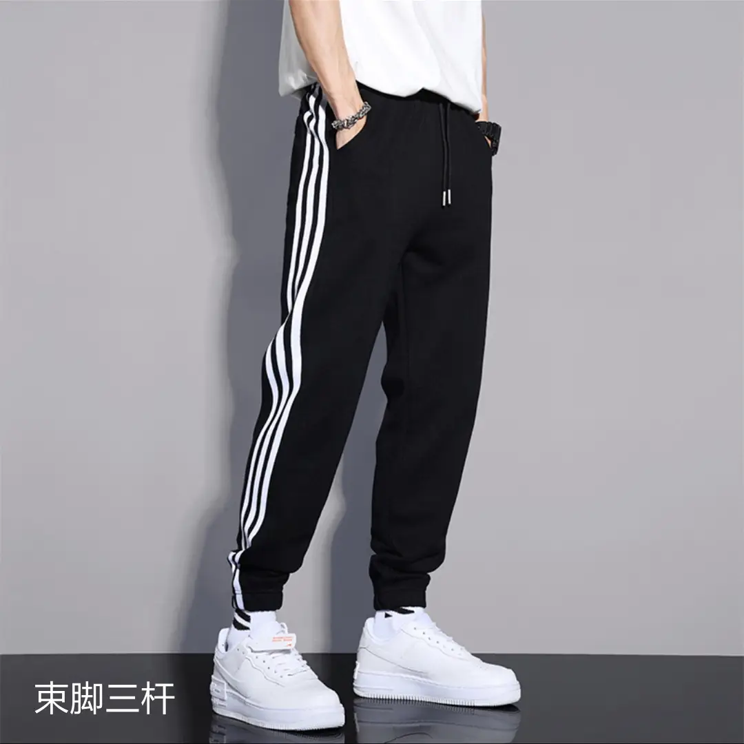 Men Black Leg-Tied Sweatpants with Rope Detail