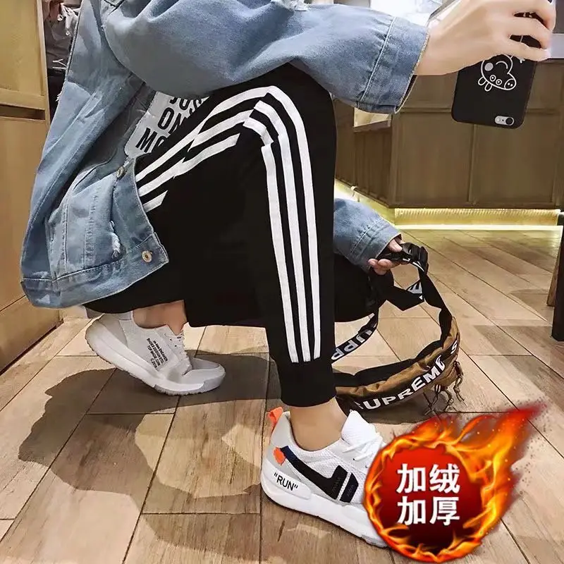 Men Black Leg-Tied Sweatpants with Rope Detail
