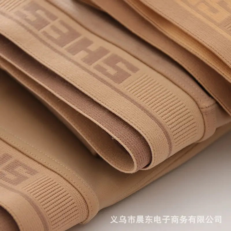 Women's Flesh Color Water Light Leggings Pantyhose