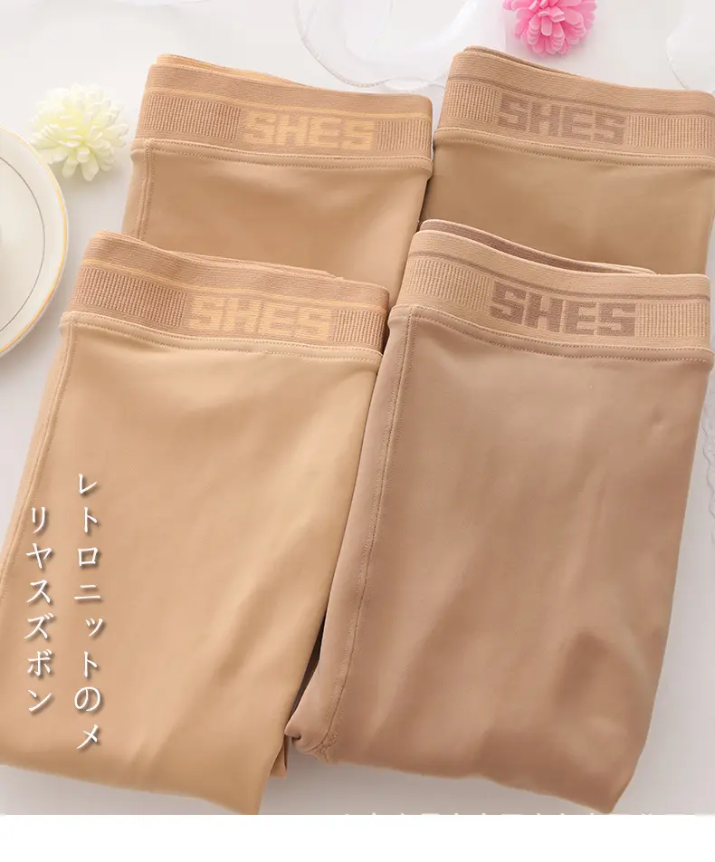 Women's Flesh Color Water Light Leggings Pantyhose — feature 1