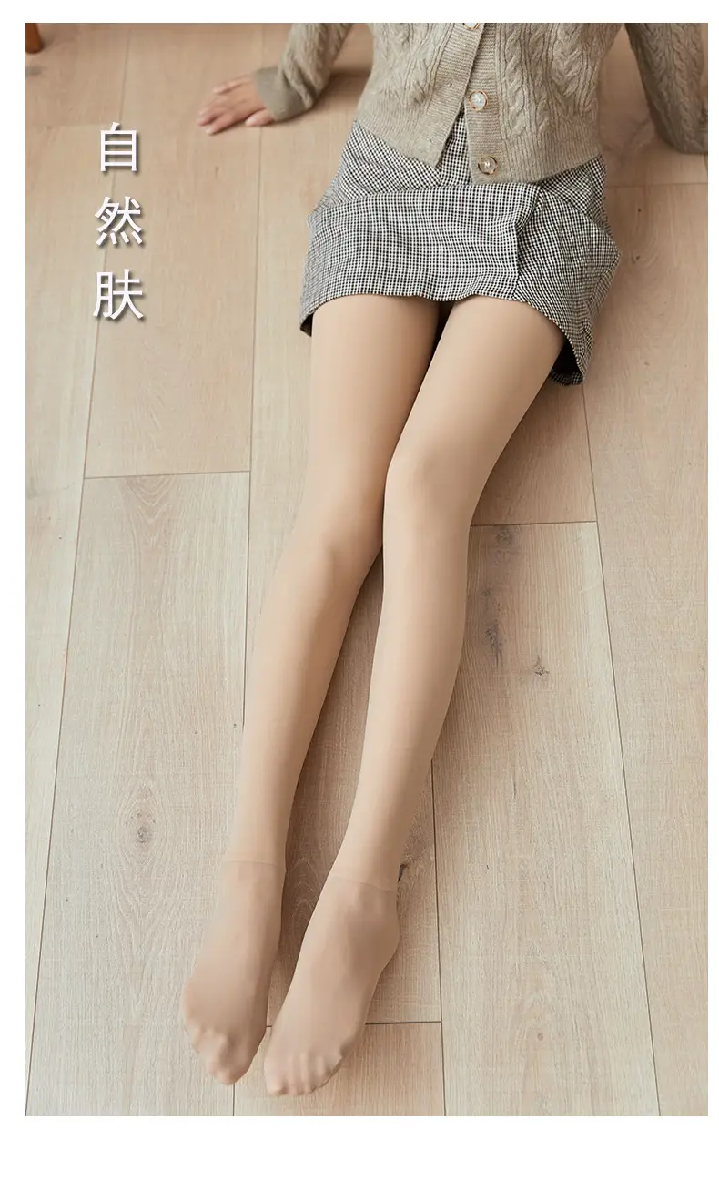 Women's Flesh Color Water Light Leggings Pantyhose — feature 11