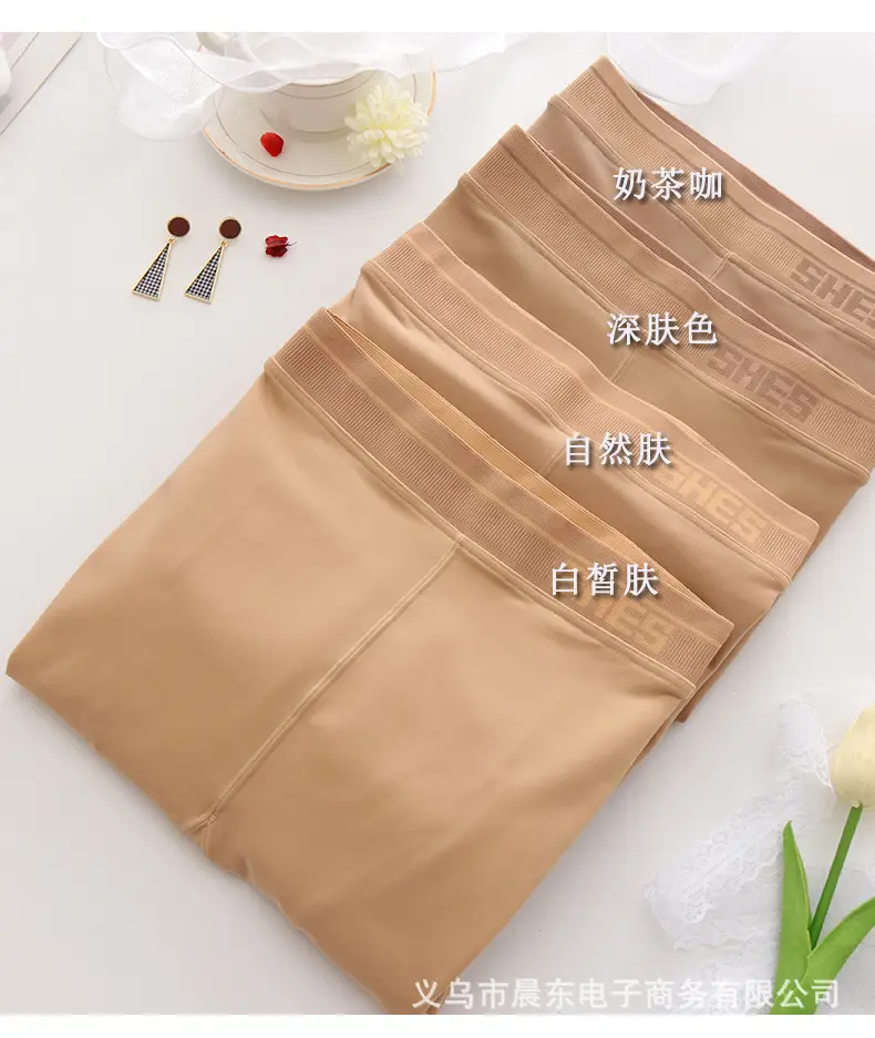 Women's Flesh Color Water Light Leggings Pantyhose — feature 4