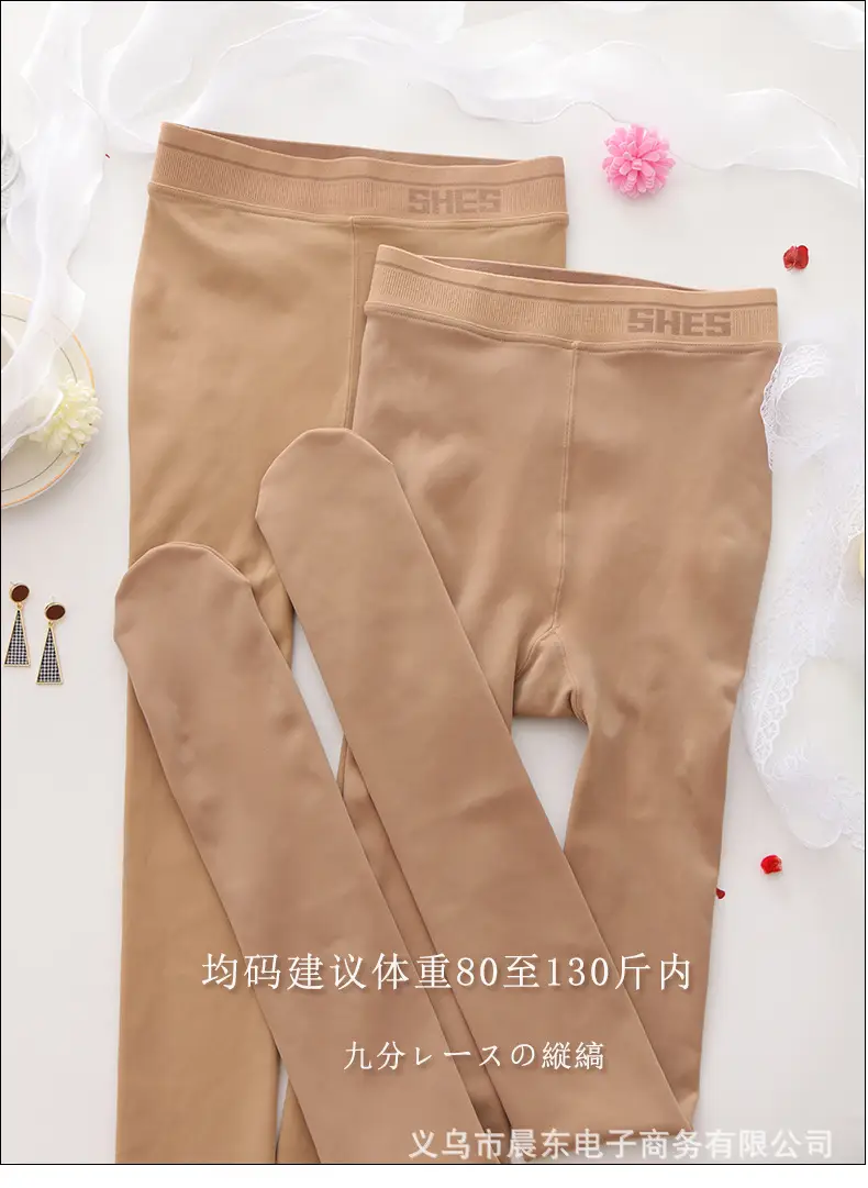 Women's Flesh Color Water Light Leggings Pantyhose — feature 7