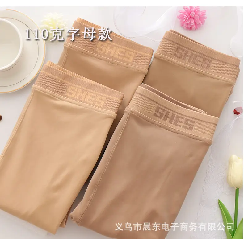 Women's Flesh Color Water Light Leggings Pantyhose — feature 8