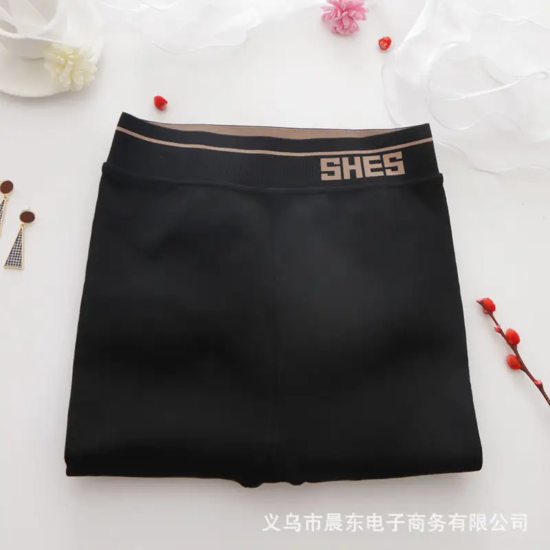 Women's Flesh Color Water Light Leggings Pantyhose