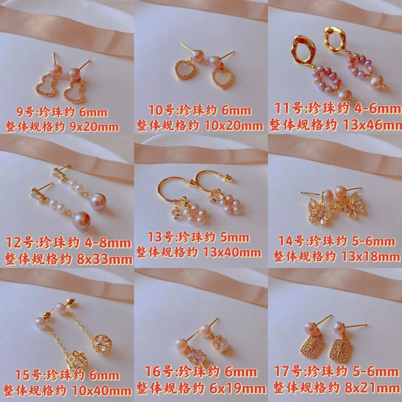 Natural Pearl Earrings for Women Gold Plated — feature 3