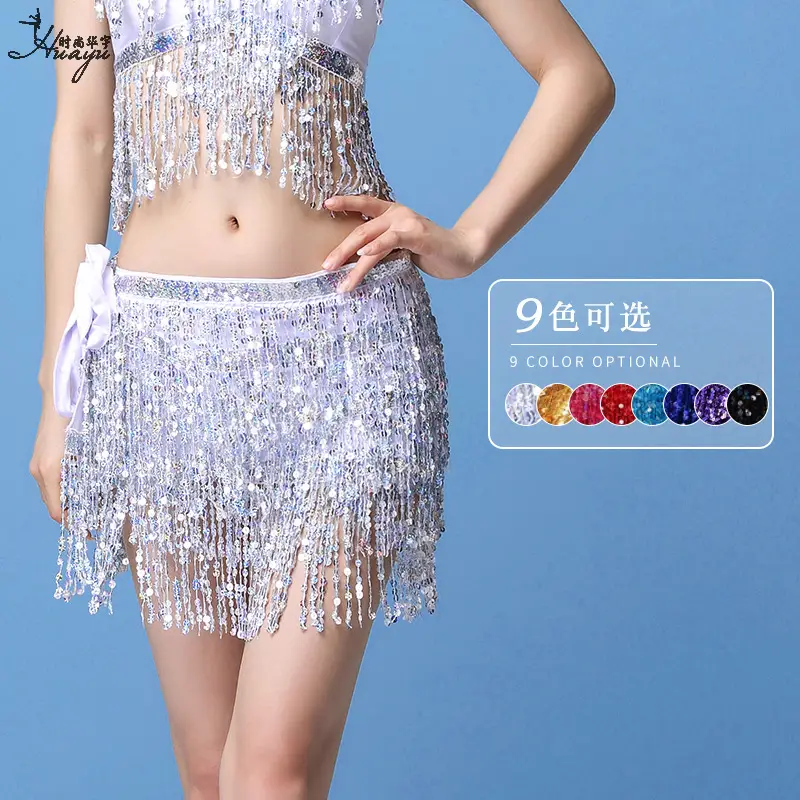 Black Sequined Belly Dance Waist Scarf 3 Layers - Image 20