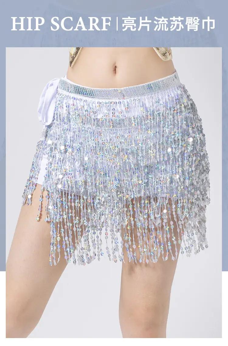 Black Sequined Belly Dance Waist Scarf 3 Layers — feature 1