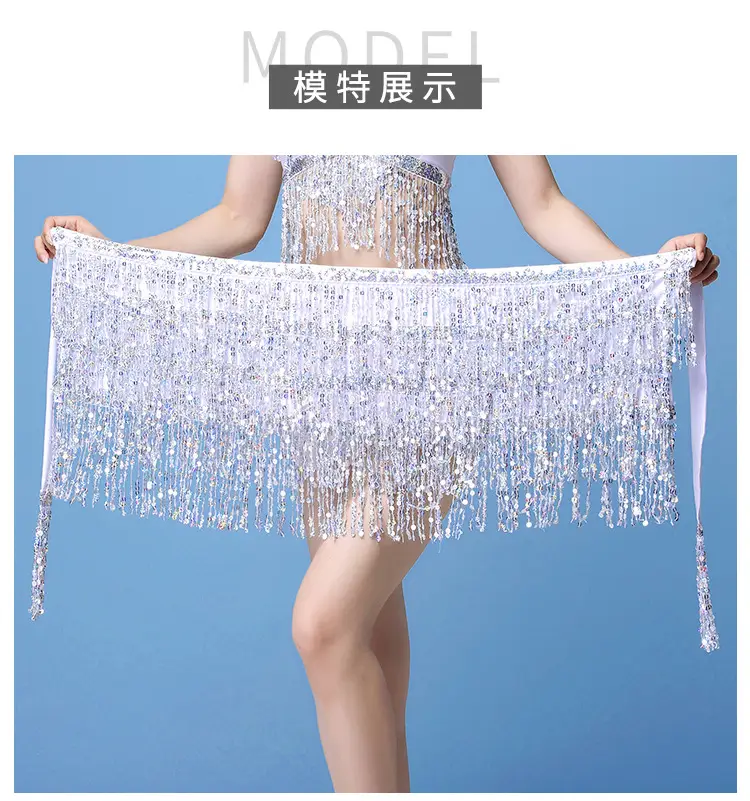 Black Sequined Belly Dance Waist Scarf 3 Layers — feature 6