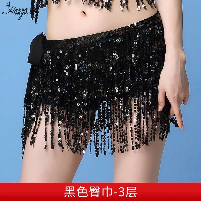 Black Sequined Belly Dance Waist Scarf 3 Layers - Image 5