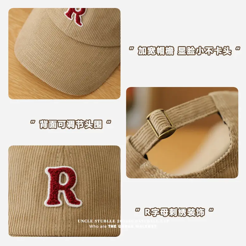 R Label Black Baseball Cap for Men Women - Image 13