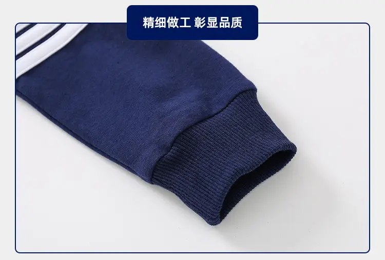 Autumn Zipper Hoodie Blue Kids Casual Wear — feature 10