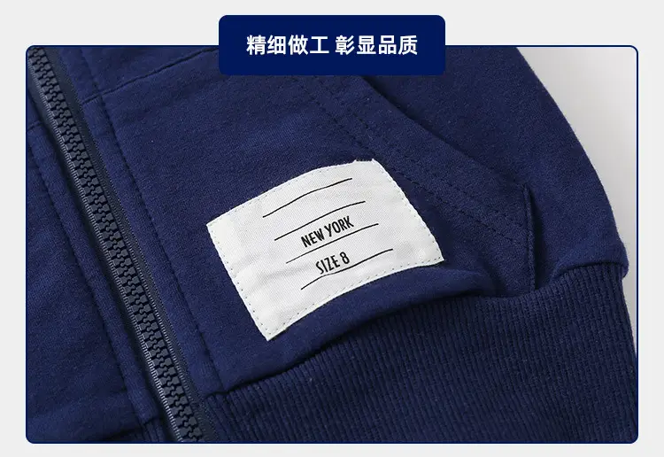 Autumn Zipper Hoodie Blue Kids Casual Wear — feature 11