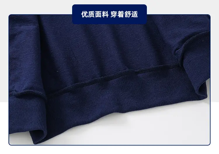Autumn Zipper Hoodie Blue Kids Casual Wear — feature 12