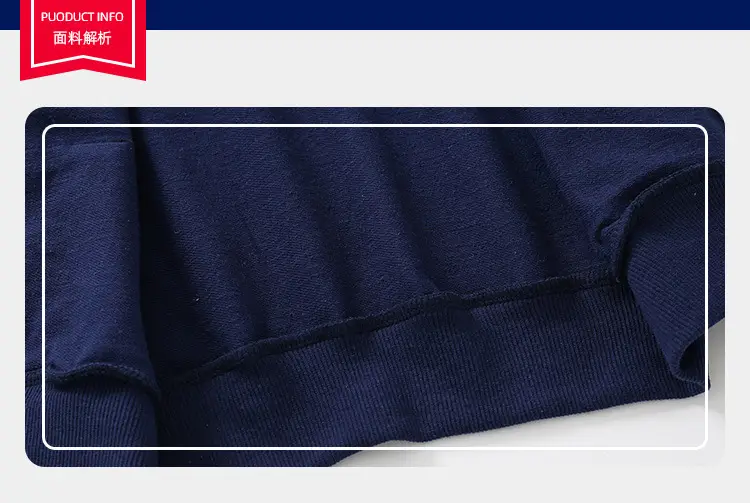 Autumn Zipper Hoodie Blue Kids Casual Wear — feature 2