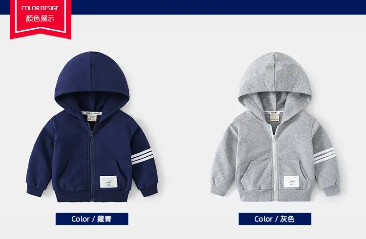 Autumn Zipper Hoodie Blue Kids Casual Wear — feature 3