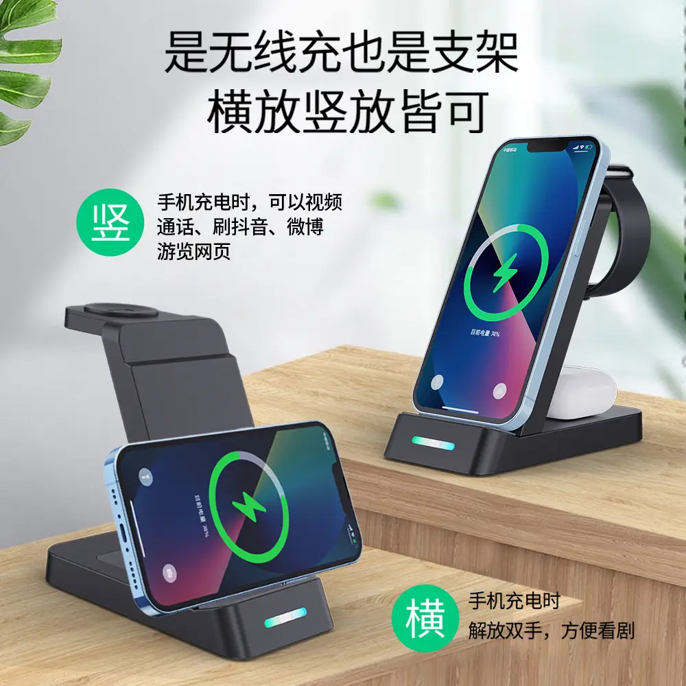 Three-In-One Phone Earphone with Fast Wireless Charging - Image 10