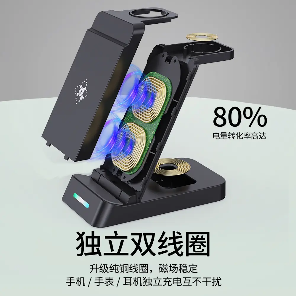 Three-In-One Phone Earphone with Fast Wireless Charging - Image 12