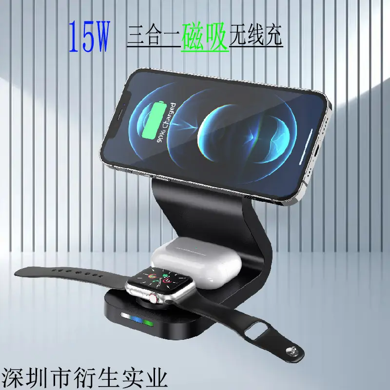 Three-In-One Phone Earphone with Fast Wireless Charging — feature 11